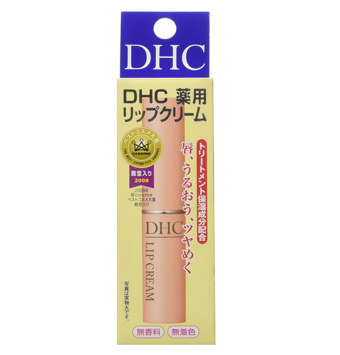 DHC橄榄润唇膏