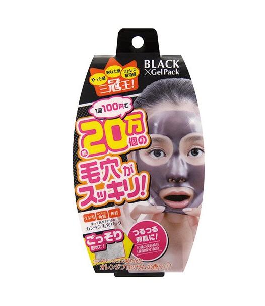 black gel pack撕拉面膜90g(范冰冰推荐)
