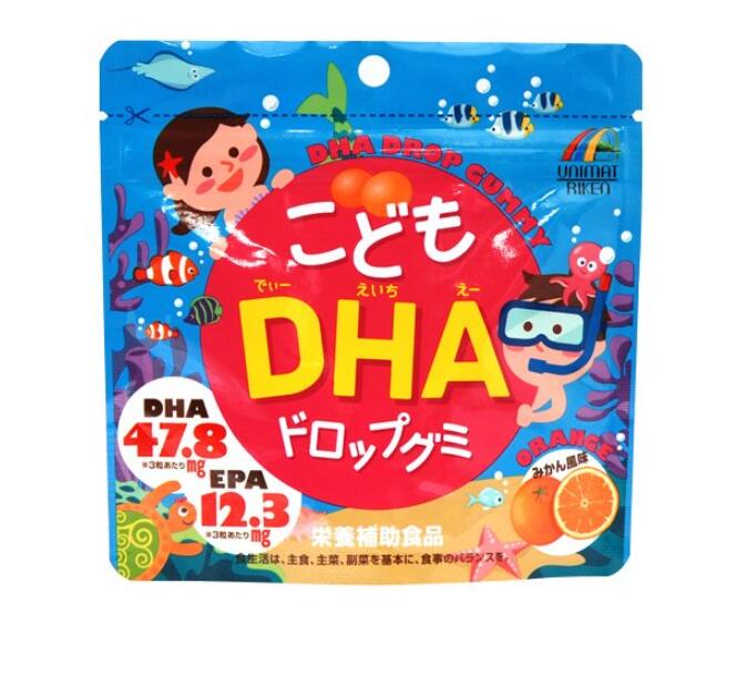 【热卖】unimat儿童水果软糖富含DHA、EPA补脑90粒(2020.11~12/2021.6)