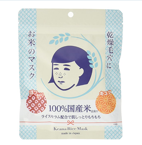 石泽研究所 毛孔毛穴抚子大米面膜10片