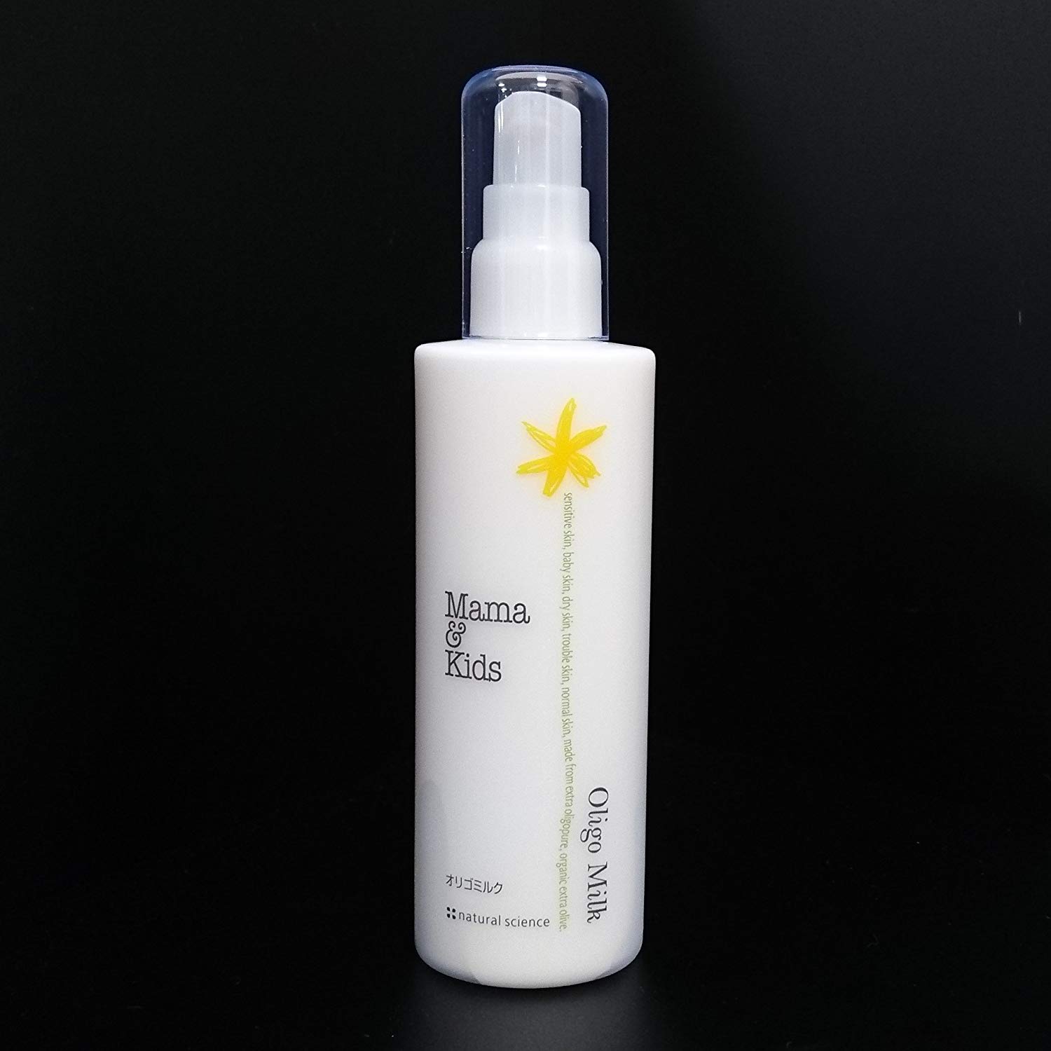 Mama&Kids 保湿乳液 108ml