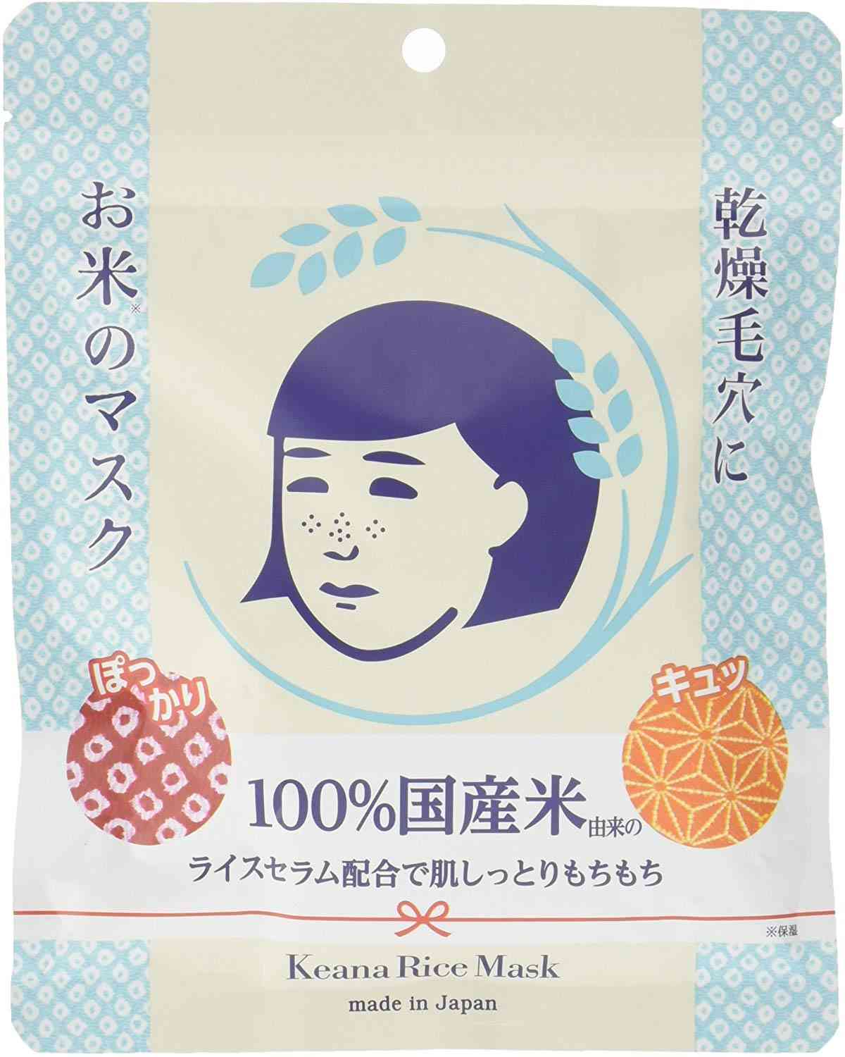 日本石泽研究所 毛孔毛穴抚子大米面膜10片装